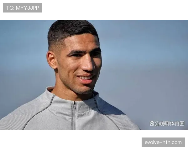 阿什拉夫青训体系催生新星崛起，未来潜力备受瞩目