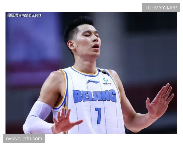 蒙彼利埃连胜势头强劲,球迷热议不断 蒙彼利埃连胜势头强劲,球迷热议不断