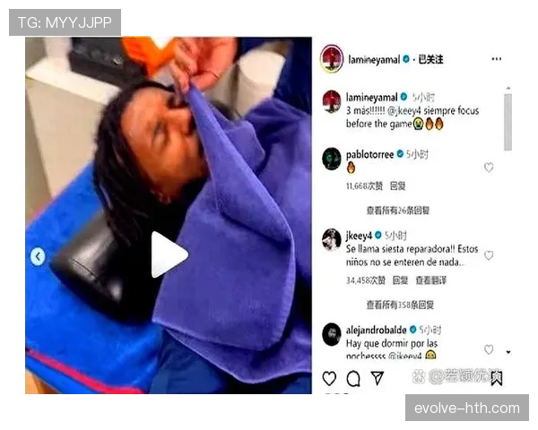 西甲巴萨更衣室